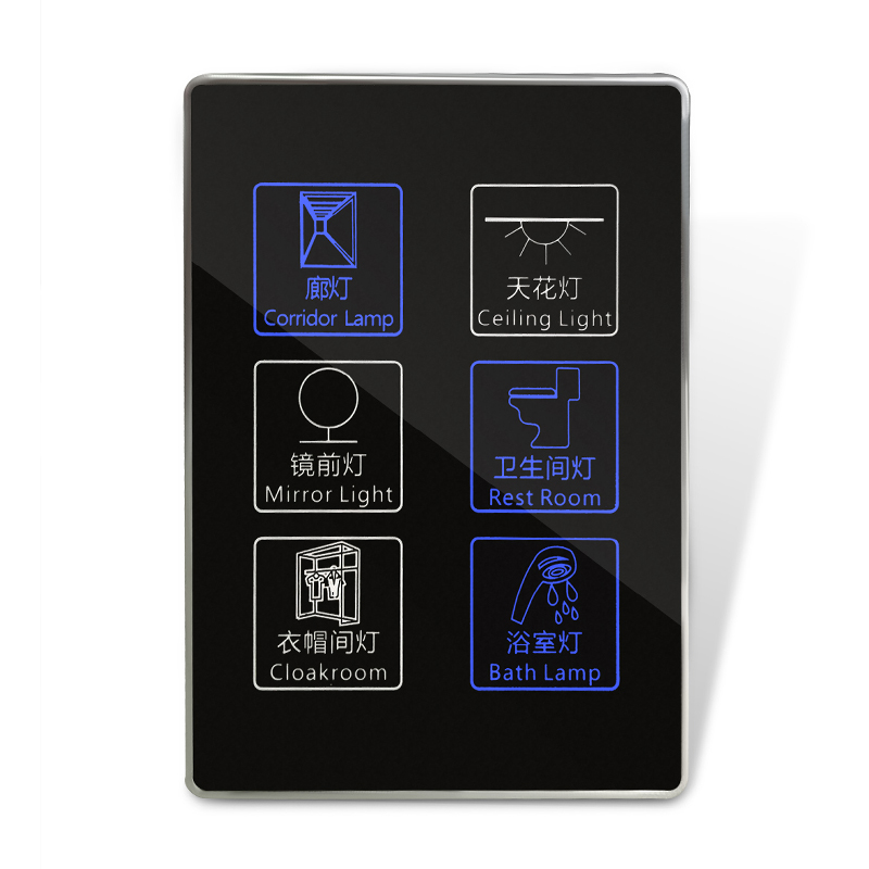 酒店觸摸開關面板-魅麗系列